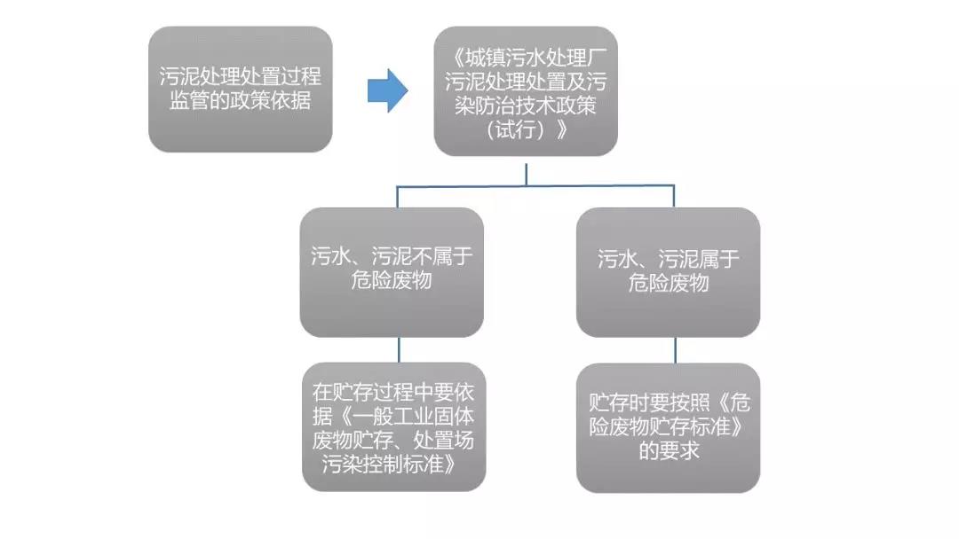 微信图片_20190311081808